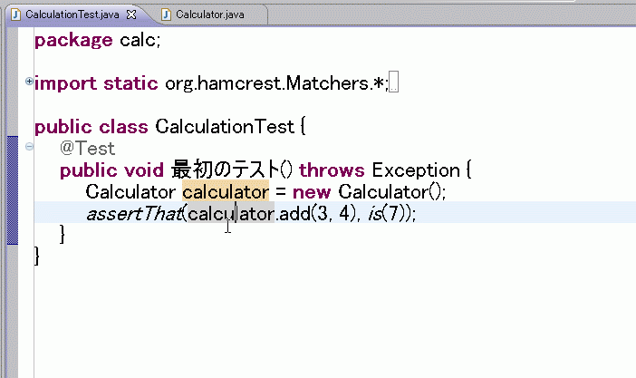 f:id:Yamashiro0217:20090616114336g:image f:id:Yamashiro0217:20090616114336g:image