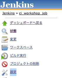 f:id:Yamashiro0217:20110619171009p:image