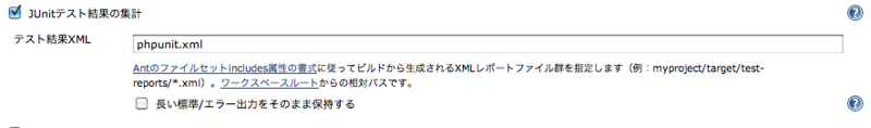 f:id:Yamashiro0217:20110619171021p:image