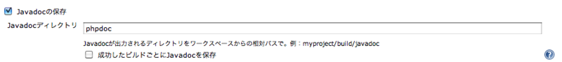 f:id:Yamashiro0217:20110619183231p:image