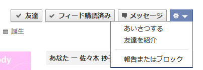 f:id:Yamashiro0217:20110921225818p:image