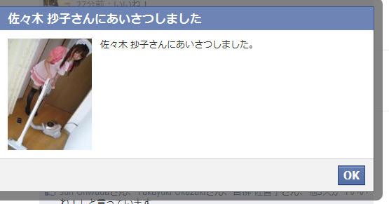 f:id:Yamashiro0217:20110921225819p:image