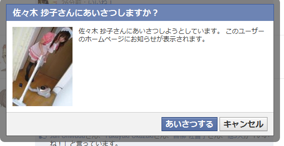 f:id:Yamashiro0217:20110921225821p:image