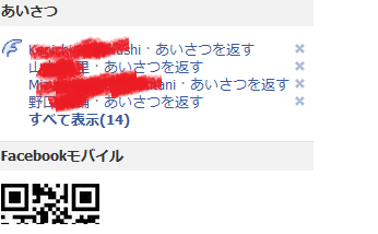 f:id:Yamashiro0217:20110921225822p:image