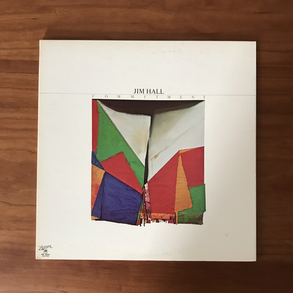 レコードをめぐる冒険 (COMMITMENT/JIM HALL) - レコードをめぐる冒険