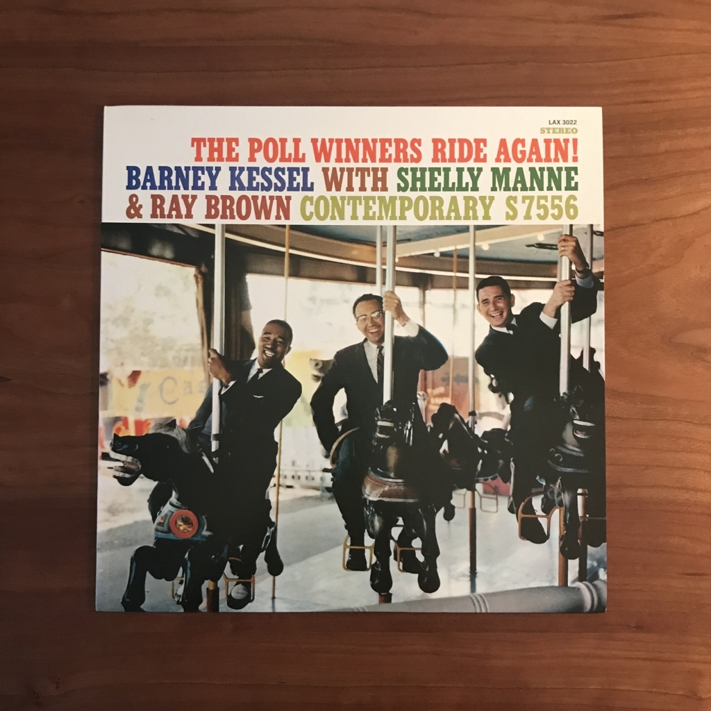 The Poll Winner Ride Again/Barney Kessel - レコードをめぐる冒険