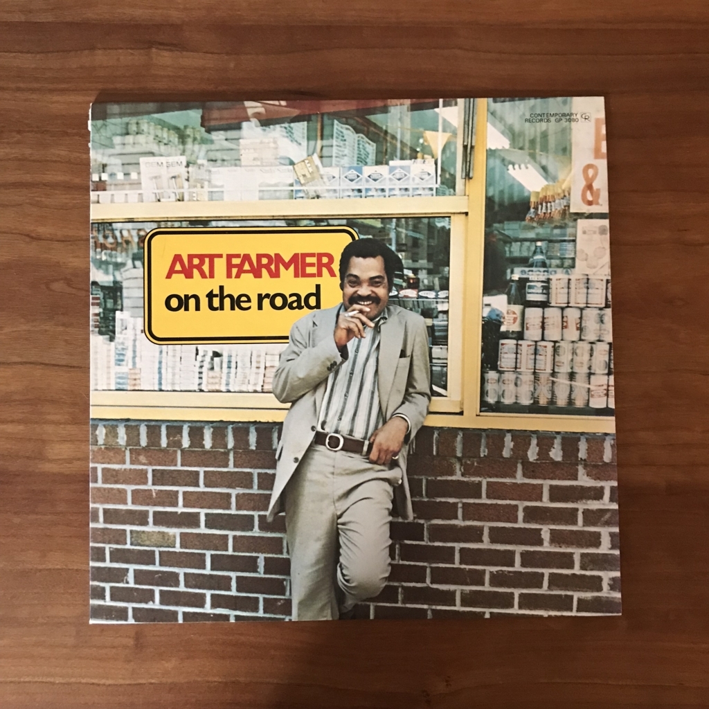 on the road/ART FARMER - レコードをめぐる冒険