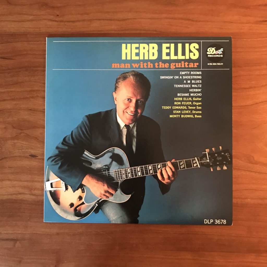 man with the guitar/Herb Ellis レコードをめぐる冒険