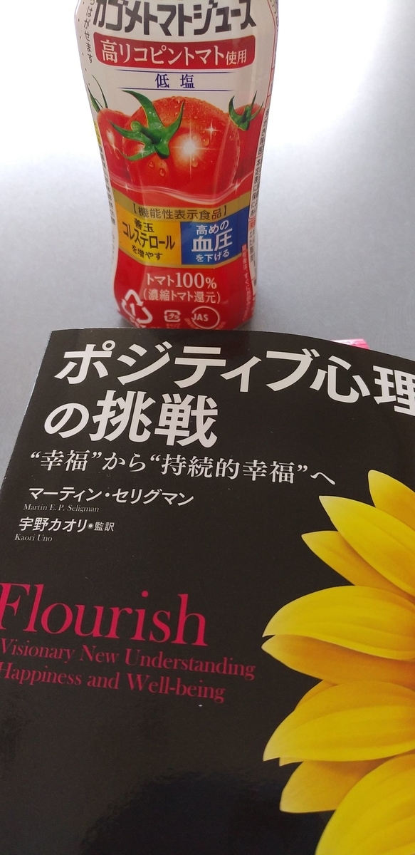 f:id:YamatoGrowth:20200426095039j:plain f:id:YamatoGrowth:20200426095039j:plain