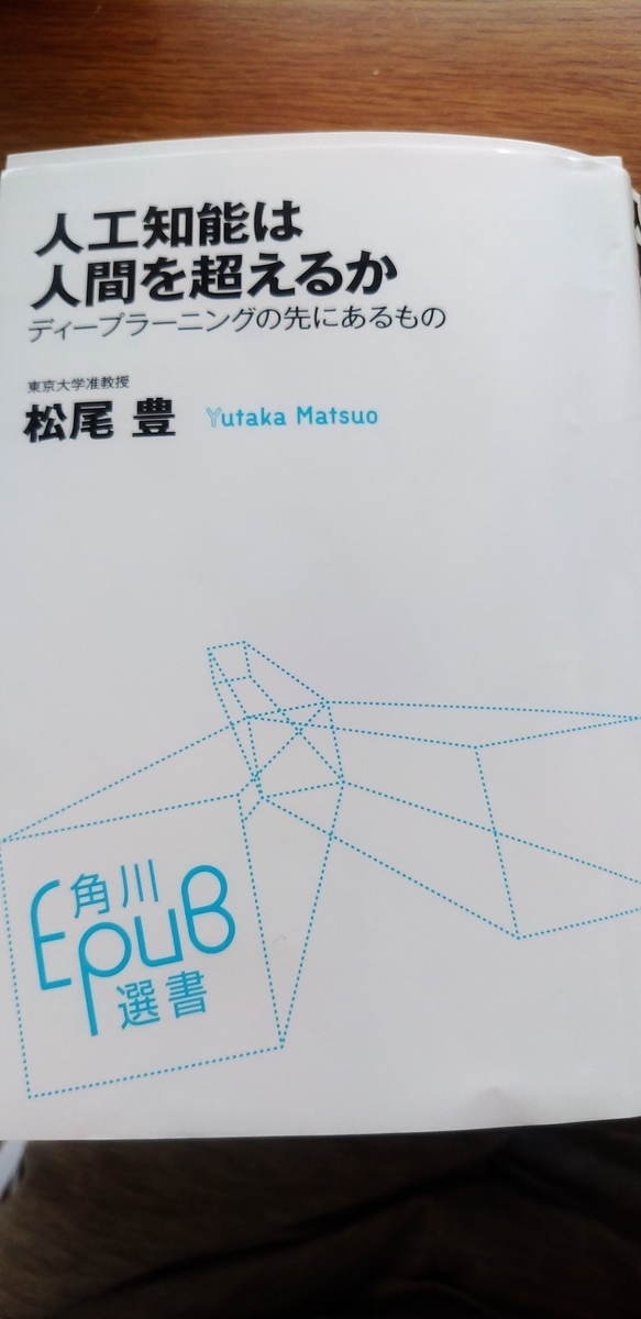 f:id:YamatoGrowth:20200428133146j:plain f:id:YamatoGrowth:20200428133146j:plain