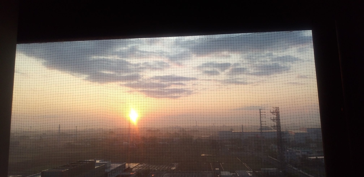 f:id:YamatoGrowth:20200428133910j:plain f:id:YamatoGrowth:20200428133910j:plain