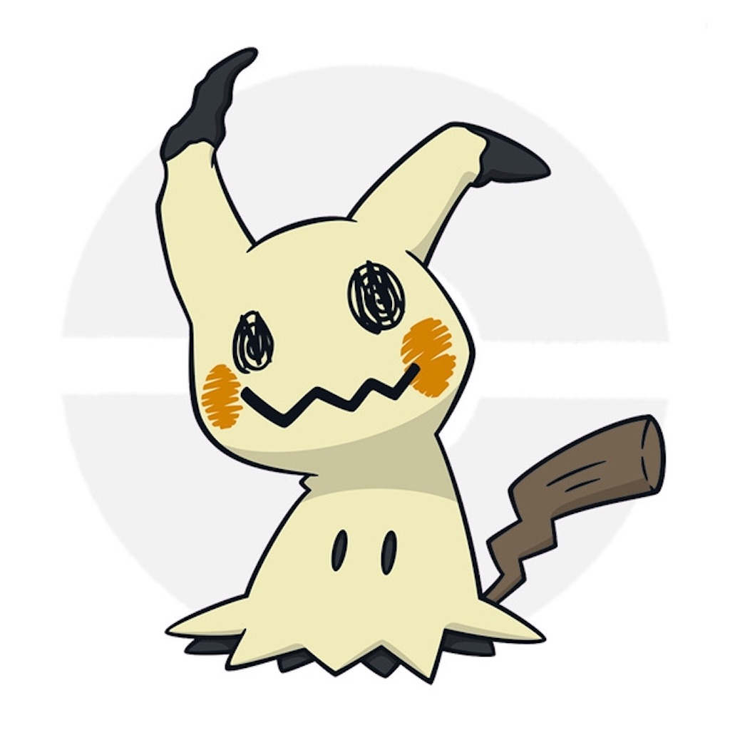 f:id:YamatoLucario0330:20180402032930j:image f:id:YamatoLucario0330:20180402032930j:image
