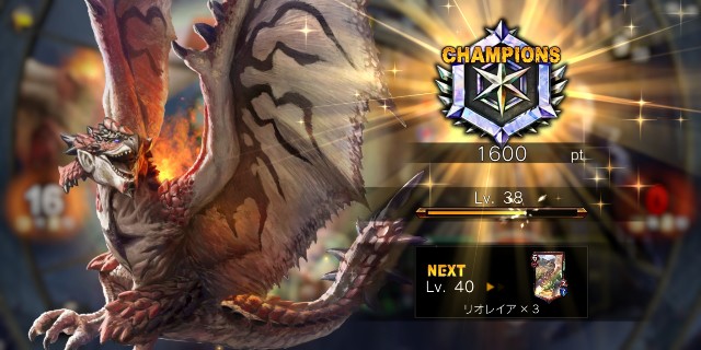 f:id:Yamato_Post:20190819225321j:image