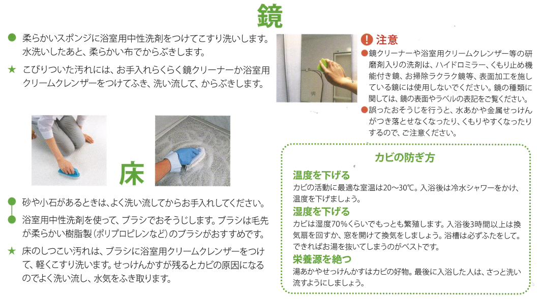 f:id:Yamatojktachikawa:20191007132251p:plain