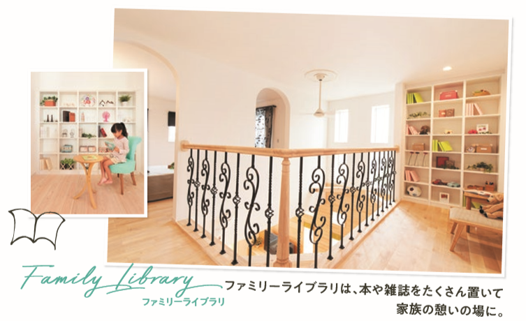 f:id:Yamatojktachikawa:20191105120512p:plain