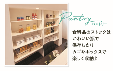 f:id:Yamatojktachikawa:20191105120516p:plain