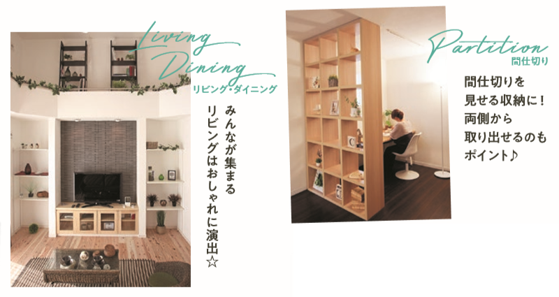 f:id:Yamatojktachikawa:20191105120519p:plain