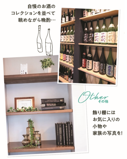 f:id:Yamatojktachikawa:20191105120524p:plain