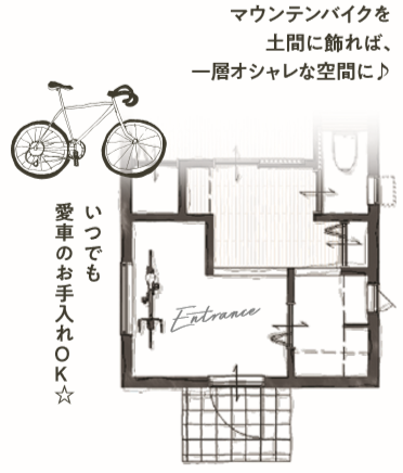 f:id:Yamatojktachikawa:20191105120527p:plain