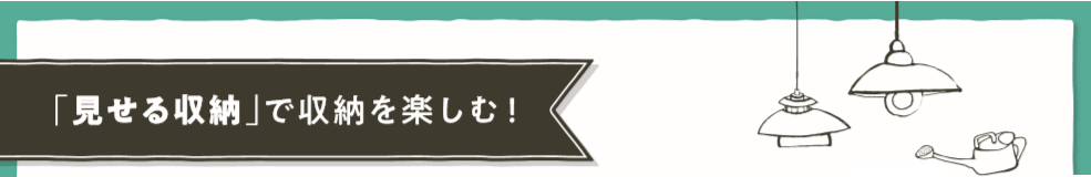 f:id:Yamatojktachikawa:20191105120533p:plain
