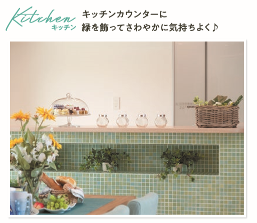 f:id:Yamatojktachikawa:20191105120535p:plain