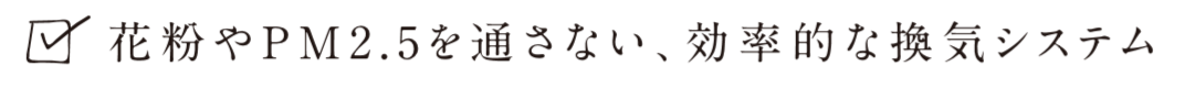 f:id:Yamatojktachikawa:20191208141026p:plain