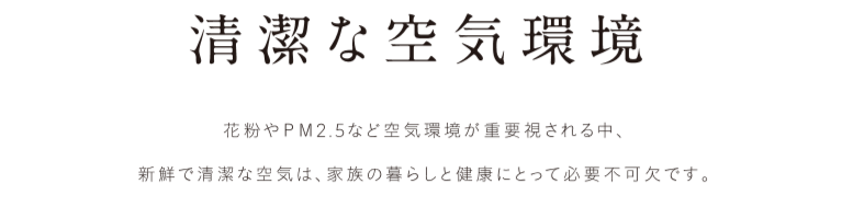 f:id:Yamatojktachikawa:20191208141037p:plain
