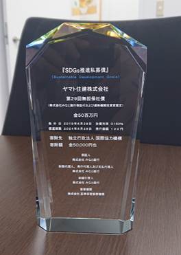 f:id:Yamatojktachikawa:20200313102244j:plain f:id:Yamatojktachikawa:20200313102244j:plain