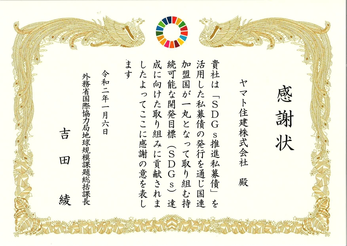 f:id:Yamatojktachikawa:20200313162758j:plain f:id:Yamatojktachikawa:20200313162758j:plain