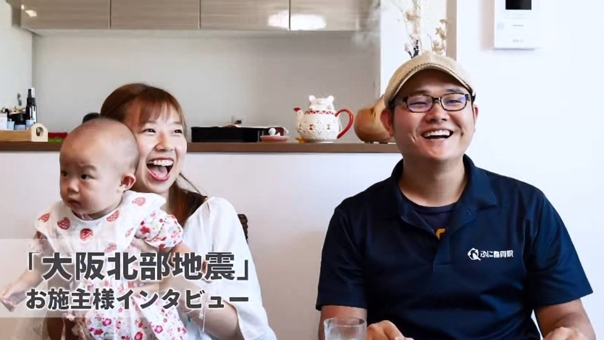 f:id:Yamatojktachikawa:20200713113207j:plain