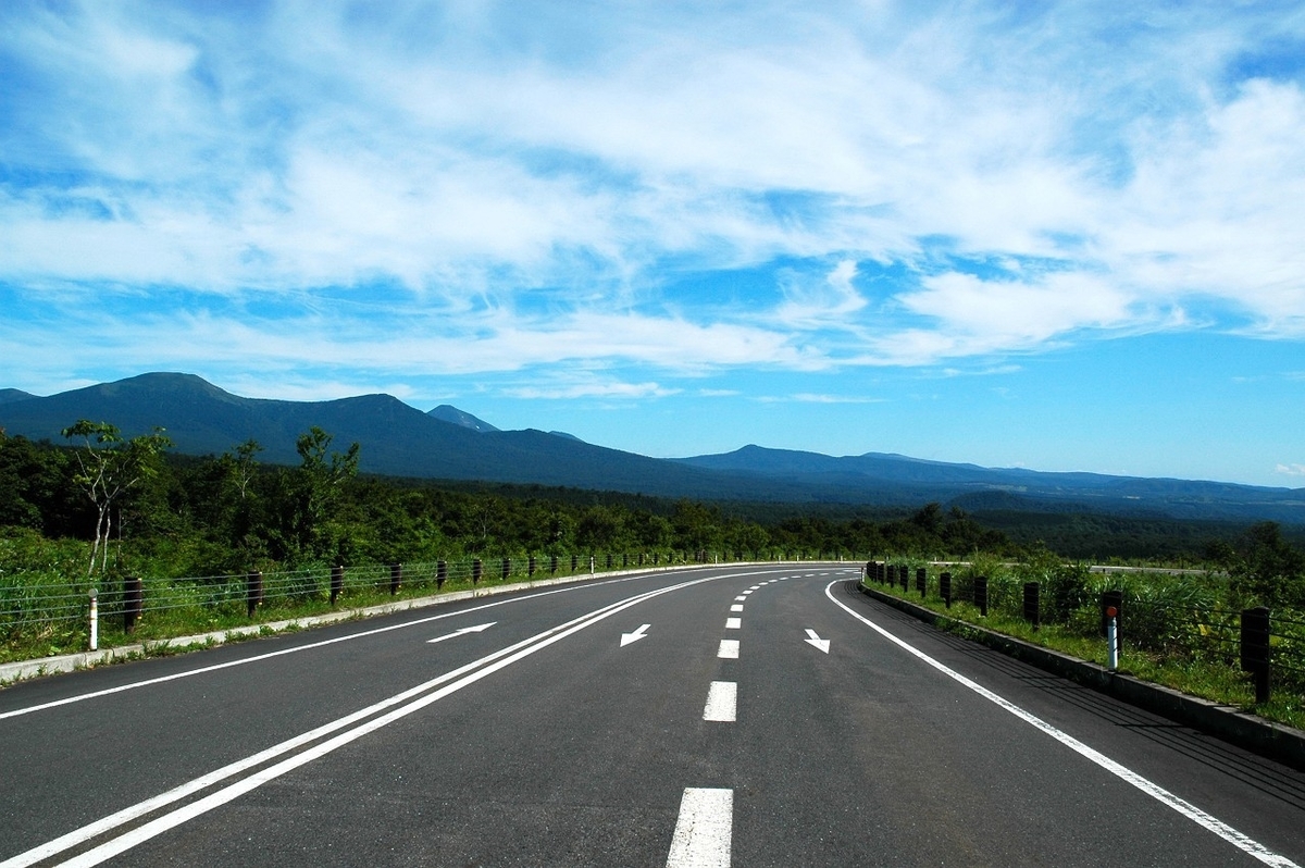 f:id:Yamatojktachikawa:20200717130102j:plain