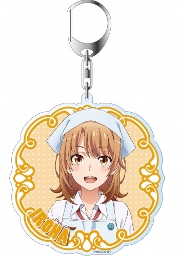 f:id:Yamatox:20200403151928j:plain