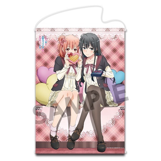 f:id:Yamatox:20200506085156j:plain