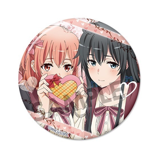 f:id:Yamatox:20200506085210j:plain