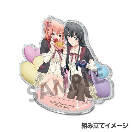 f:id:Yamatox:20200506085221j:plain