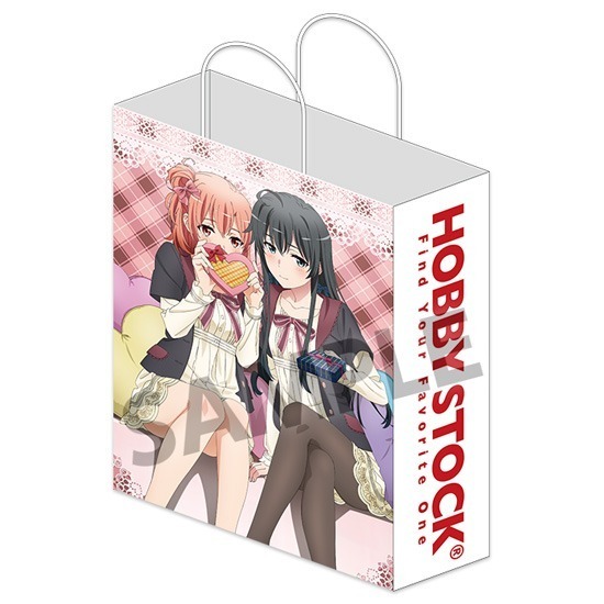 f:id:Yamatox:20200506085259j:plain