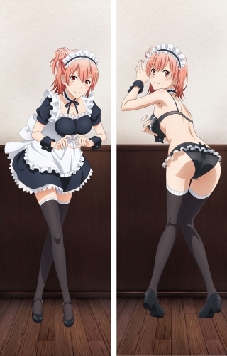 f:id:Yamatox:20200602134917j:plain