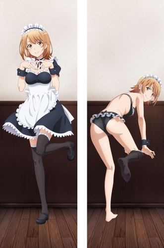 f:id:Yamatox:20200602134922j:plain