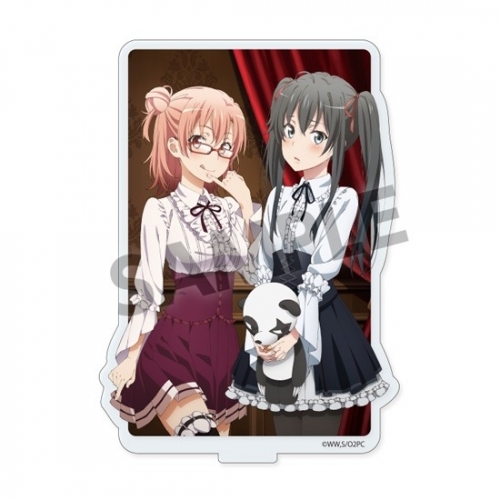 f:id:Yamatox:20200619112142j:plain