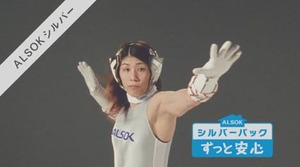 イメージ 4