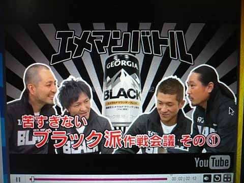 イメージ 6