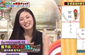 イメージ 3