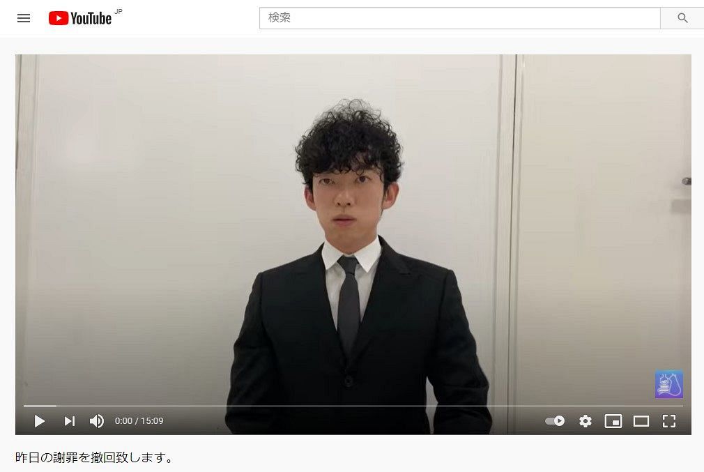 f:id:Yamazy2019:20210818233937j:plain