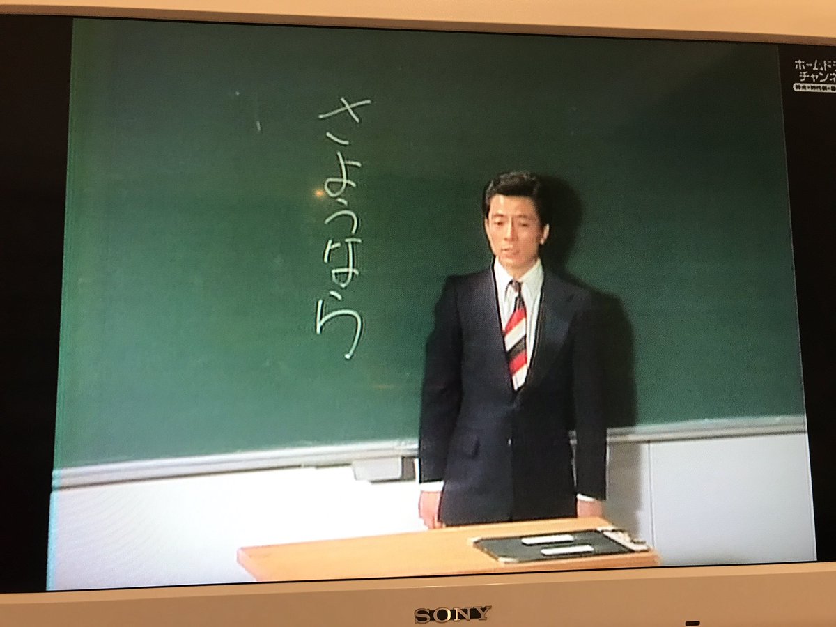 f:id:Yamazy2019:20210907162505j:plain