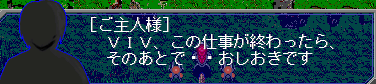 f:id:Yameruo:20210418145817p:plain