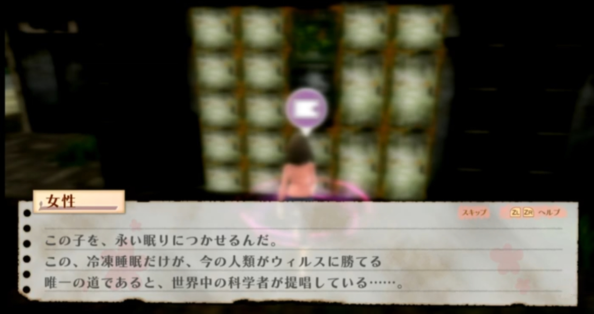 f:id:Yaminabe:20190722052533j:plain f:id:Yaminabe:20190722052533j:plain