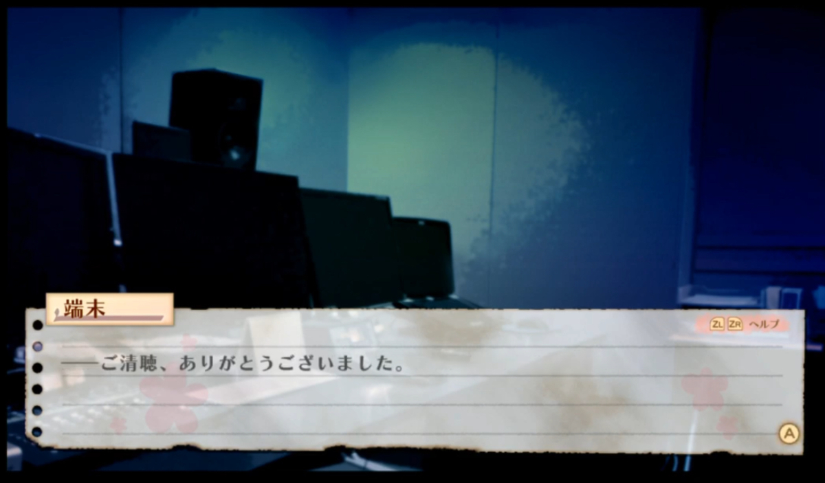 f:id:Yaminabe:20190722054928j:plain f:id:Yaminabe:20190722054928j:plain