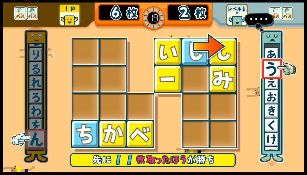 f:id:Yaminabe:20200423155404p:plain