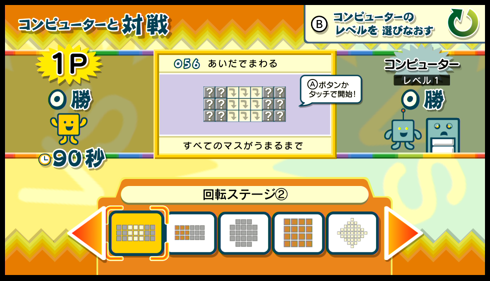 f:id:Yaminabe:20200423163514p:plain