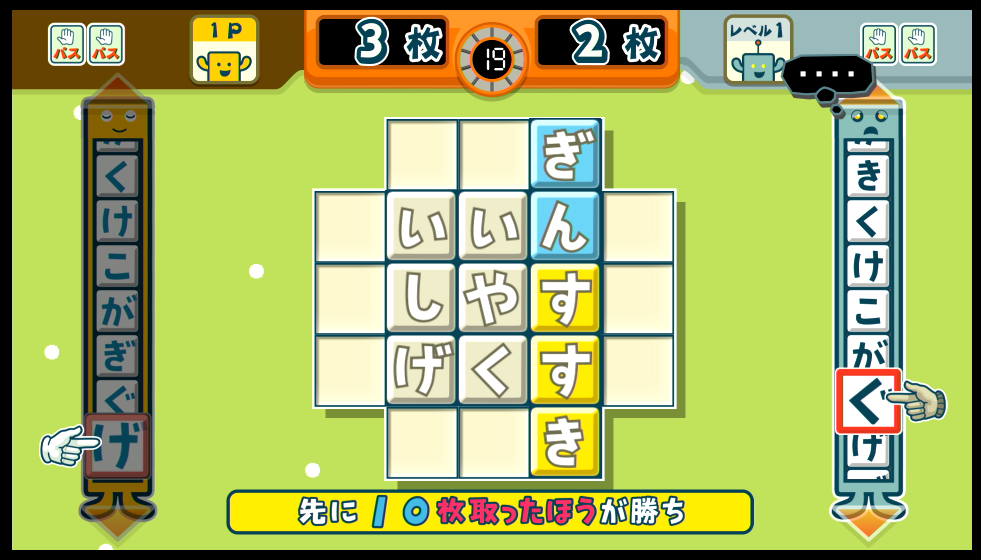 f:id:Yaminabe:20200423164914p:plain
